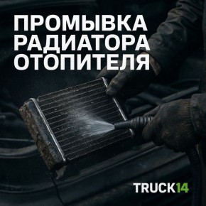 ������ ����� ����������� �������� ��������� � ����