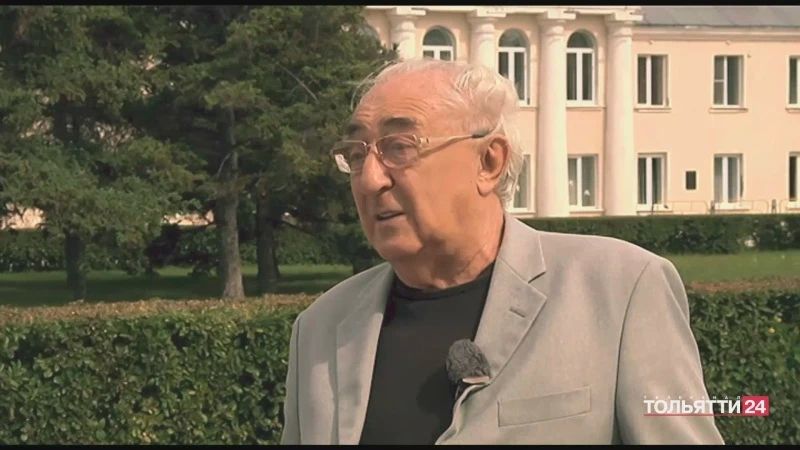 «Я хотел бы, чтобы Тольятти был миллионным городом и процветал»