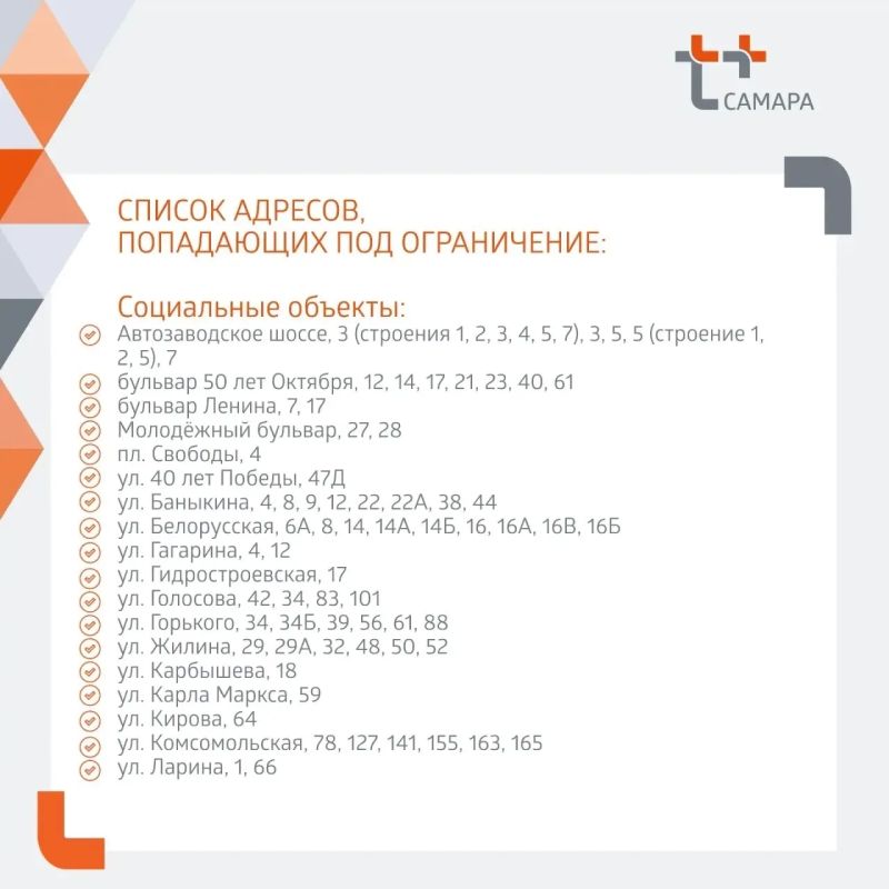 Будем бегать с тазиками и чайниками Будем бегать с тазиками и чайниками