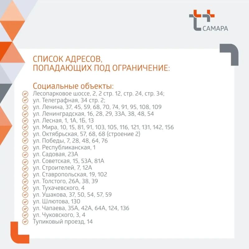 Будем бегать с тазиками и чайниками Будем бегать с тазиками и чайниками