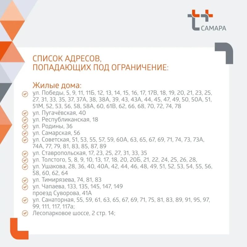Будем бегать с тазиками и чайниками Будем бегать с тазиками и чайниками