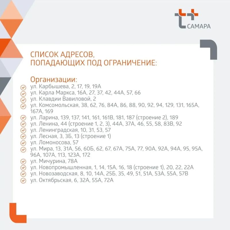 Будем бегать с тазиками и чайниками Будем бегать с тазиками и чайниками