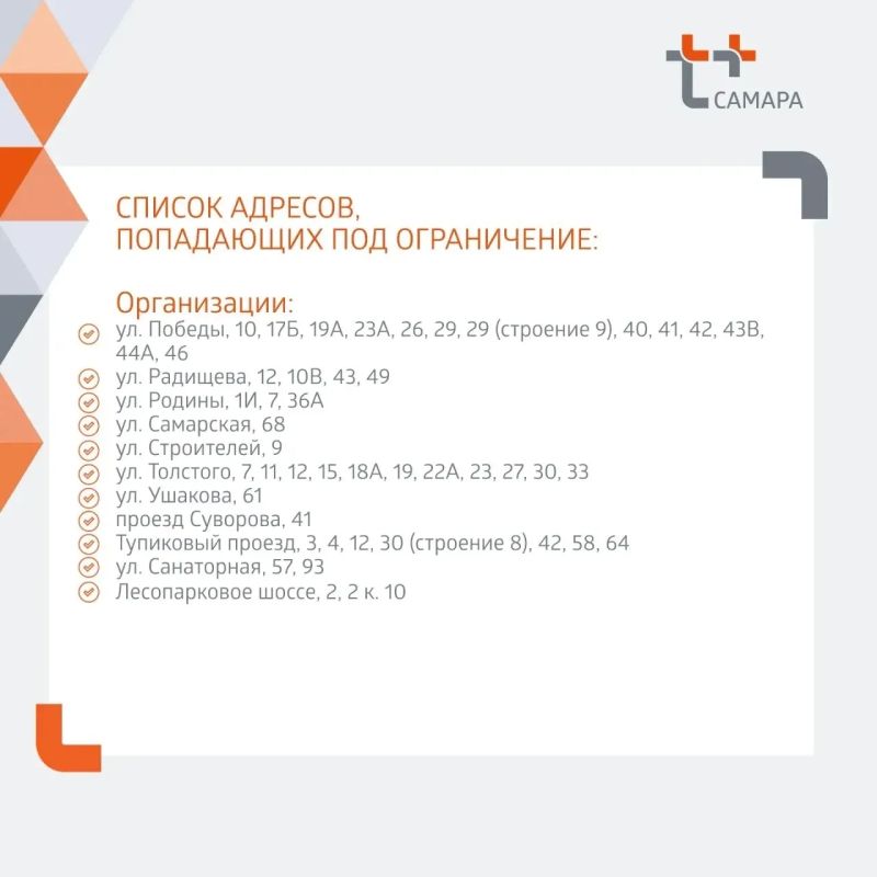 Будем бегать с тазиками и чайниками Будем бегать с тазиками и чайниками