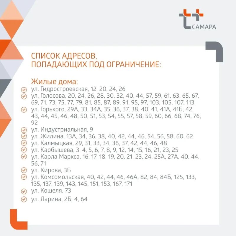 Будем бегать с тазиками и чайниками Будем бегать с тазиками и чайниками