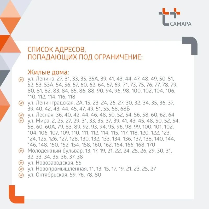 Будем бегать с тазиками и чайниками Будем бегать с тазиками и чайниками