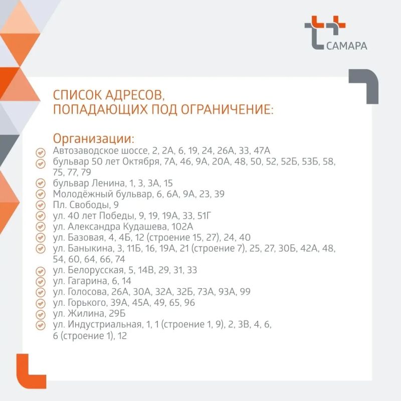 Будем бегать с тазиками и чайниками Будем бегать с тазиками и чайниками