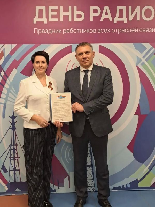 Пусть эфир наполняют только хорошие новости!