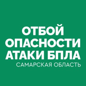����� ������ ������ ���� � ���������� ��������� �������