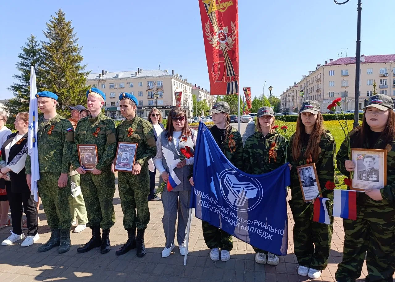 Преемственность поколений. Сегодня на площади Свободы прошло торжественное мероприятие «Преемственность поколений» Преемственность поколений. Сегодня на площади Свободы прошло торжественное мероприятие «Преемственность поколений»