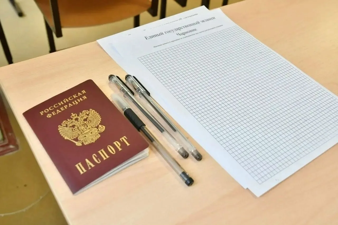 Учителям будут доплачивать за работу на ЕГЭ и ОГЭ