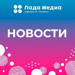 �� ���������, �� �������: ����� �������