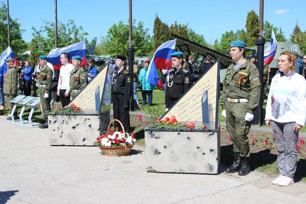 День Победы в Парке Сахарова День Победы в Парке Сахарова
