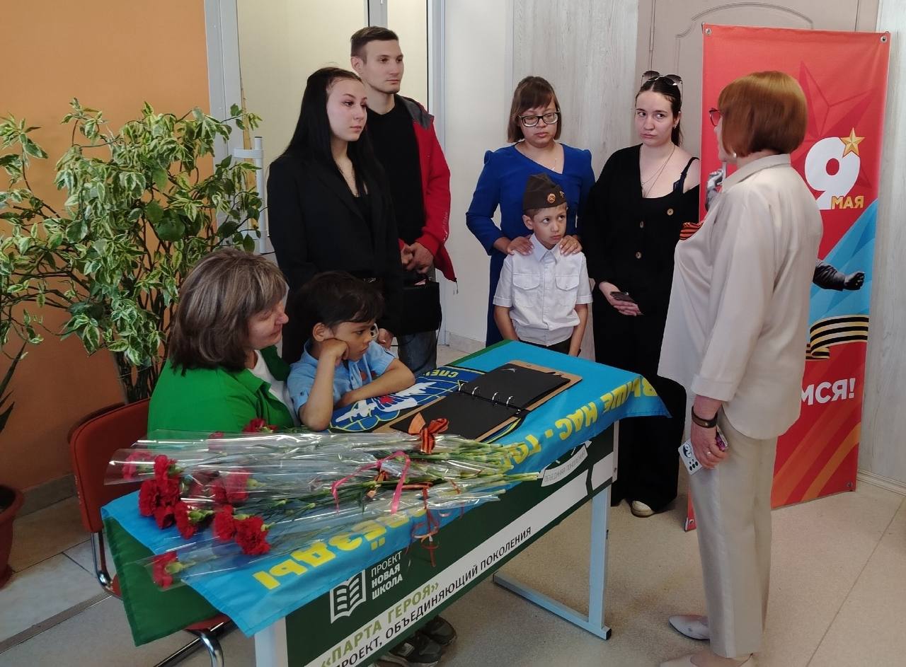 Символ чести, мужества и самоотверженного служения Родине Символ чести, мужества и самоотверженного служения Родине
