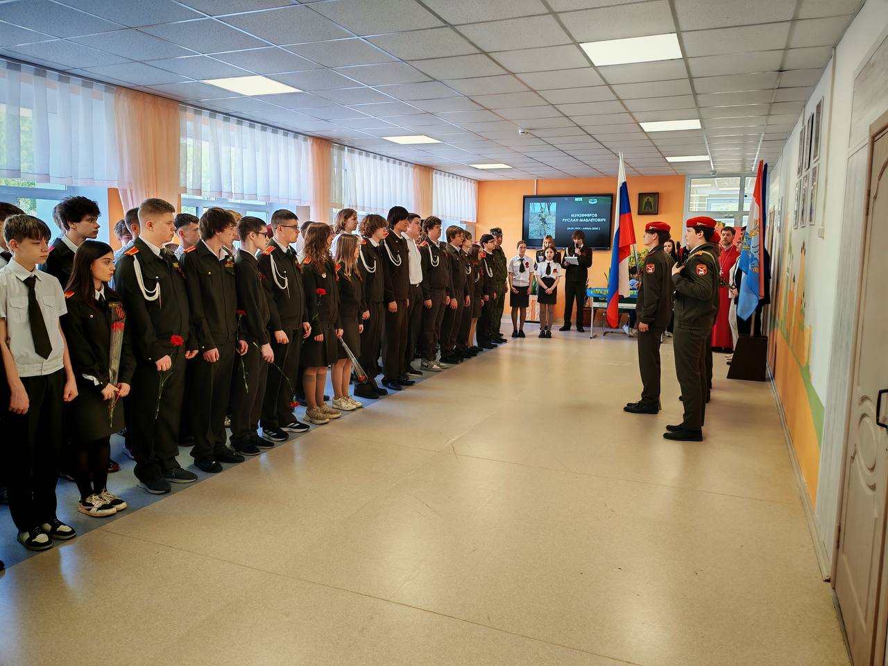 Символ чести, мужества и самоотверженного служения Родине Символ чести, мужества и самоотверженного служения Родине