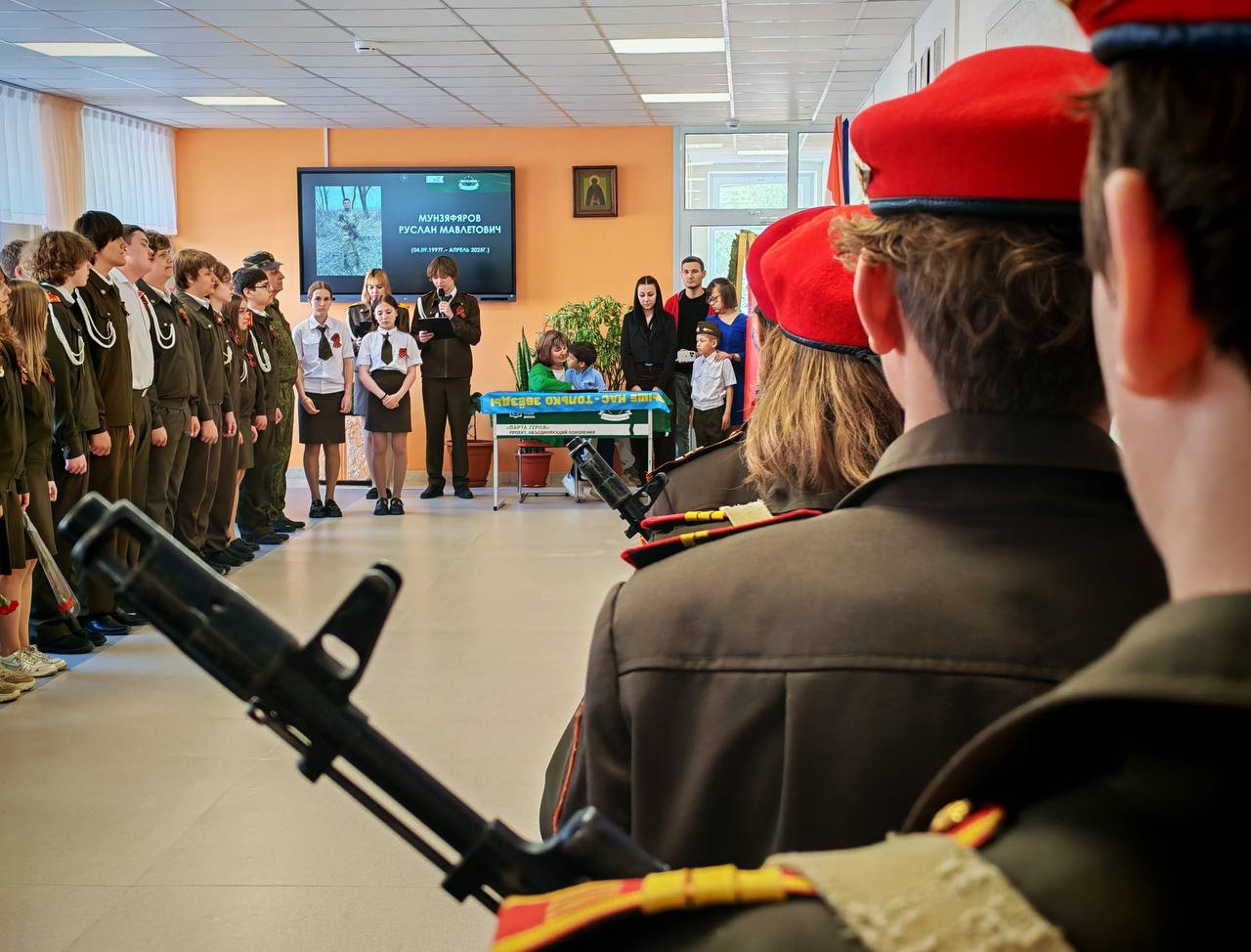 Символ чести, мужества и самоотверженного служения Родине