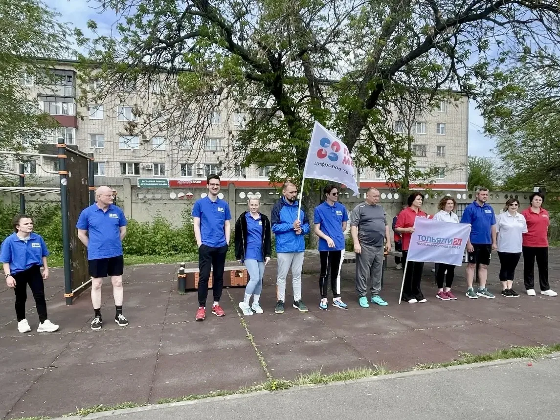 Мы команда!. Сегодня команда «ЛАДА-МЕДИА» приняла участие во втором этапе сдачи нормативов Всероссийского физкультурно-спортивного комплекса «Готов к труду и обороне»! Вместе мы преодолели испытания на выносливость... Мы команда!. Сегодня команда «ЛАДА-МЕДИА» приняла участие во втором этапе сдачи нормативов Всероссийского физкультурно-спортивного комплекса «Готов к труду и обороне»! Вместе мы преодолели испытания на выносливость...
