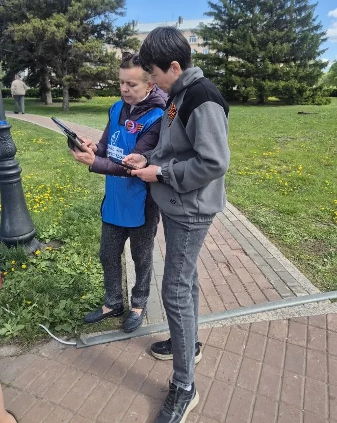 Ваш голос может стать решающим!