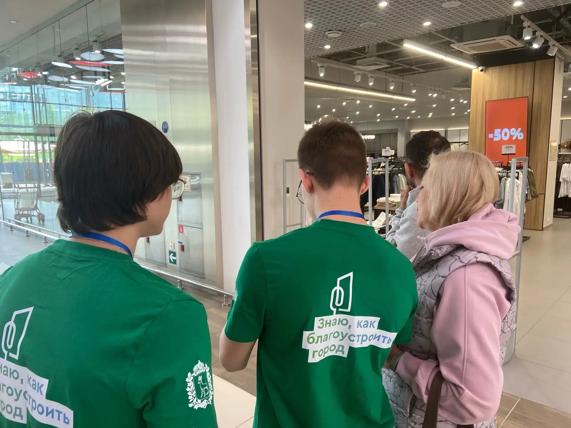 Ваш голос может стать решающим! Ваш голос может стать решающим!