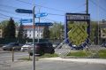 Доброе утро, Тольятти!. На календаре 18 мая