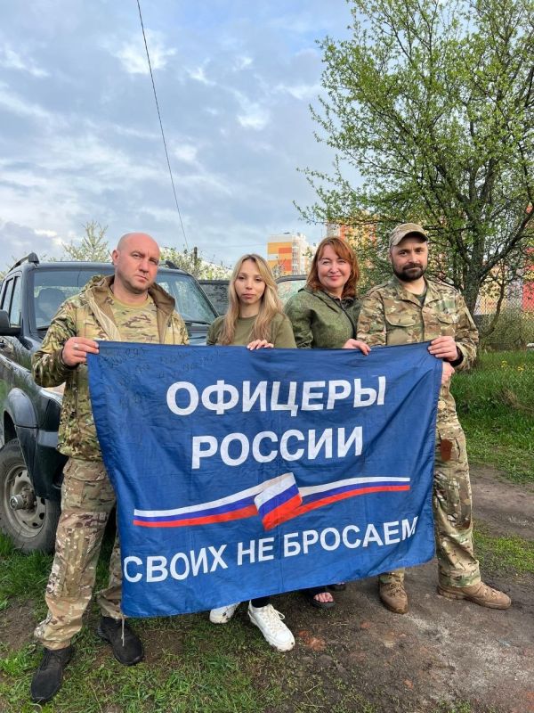 Когда мы едины - мы непобедимы!