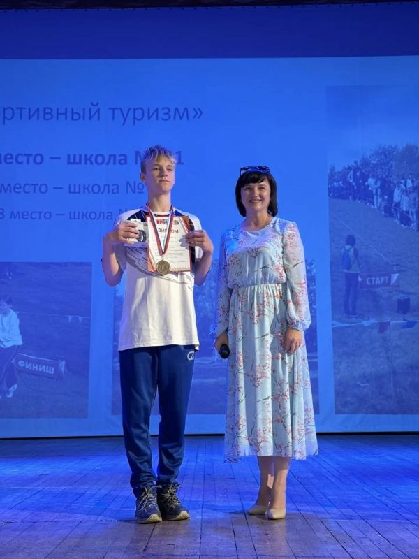 В Тольятти назвали самые спортивные школьные команды! В Тольятти назвали самые спортивные школьные команды!
