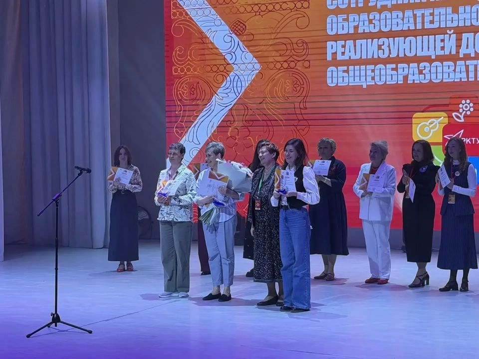 Педагоги Самарской области – победители XI Всероссийского профессионального конкурса «Арктур»! Педагоги Самарской области – победители XI Всероссийского профессионального конкурса «Арктур»!