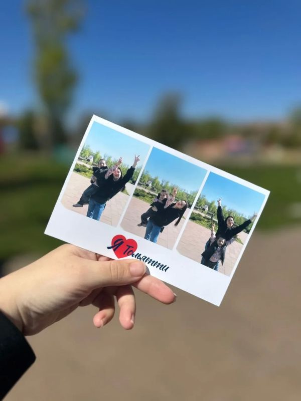 #городвфокусе. В Международный день семьи стартовал фотоконкурс «Город - для семьи» #городвфокусе. В Международный день семьи стартовал фотоконкурс «Город - для семьи»