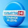 20 мая. Главное за день