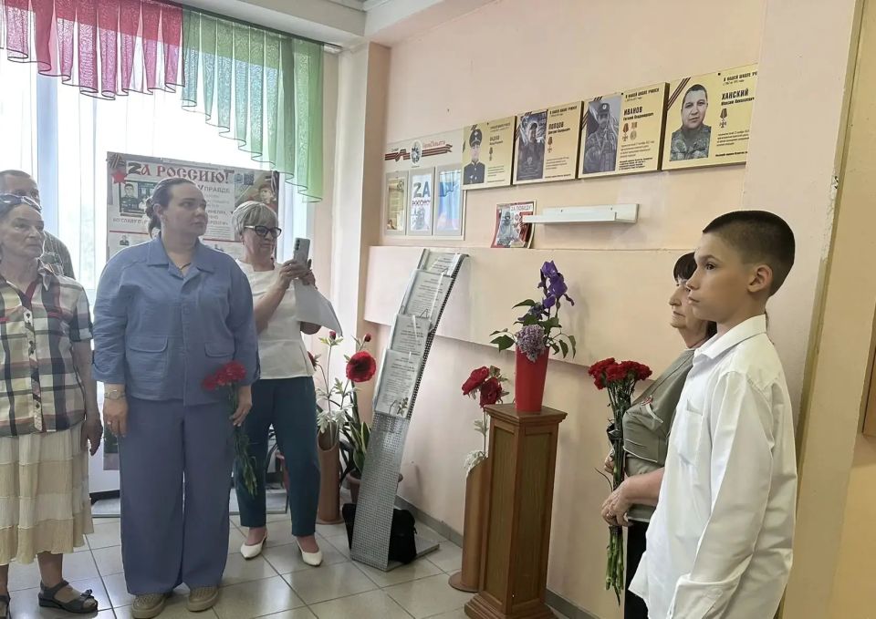 Памятные доски в школах - место силы и истории подвигов выпускников Памятные доски в школах - место силы и истории подвигов выпускников