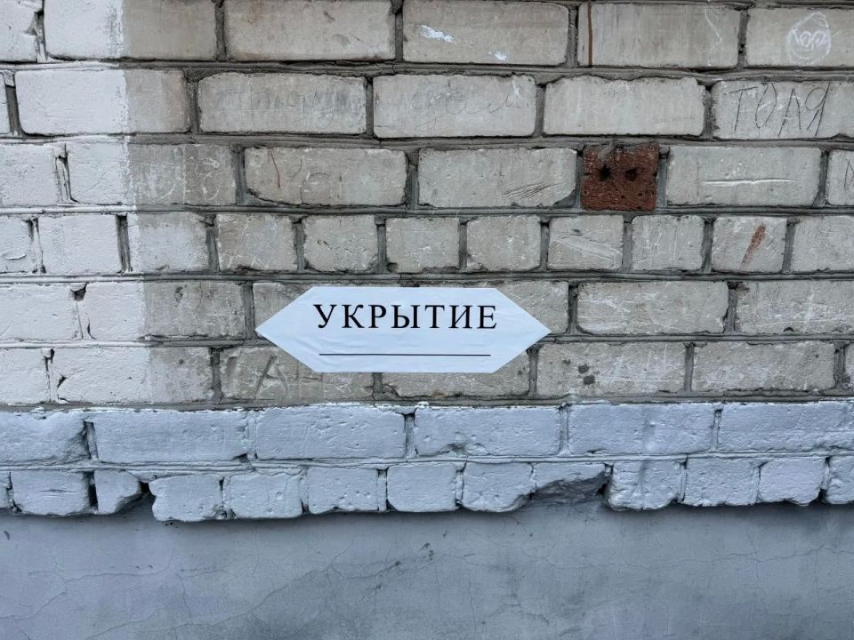 От этого может зависеть безопасность каждого От этого может зависеть безопасность каждого