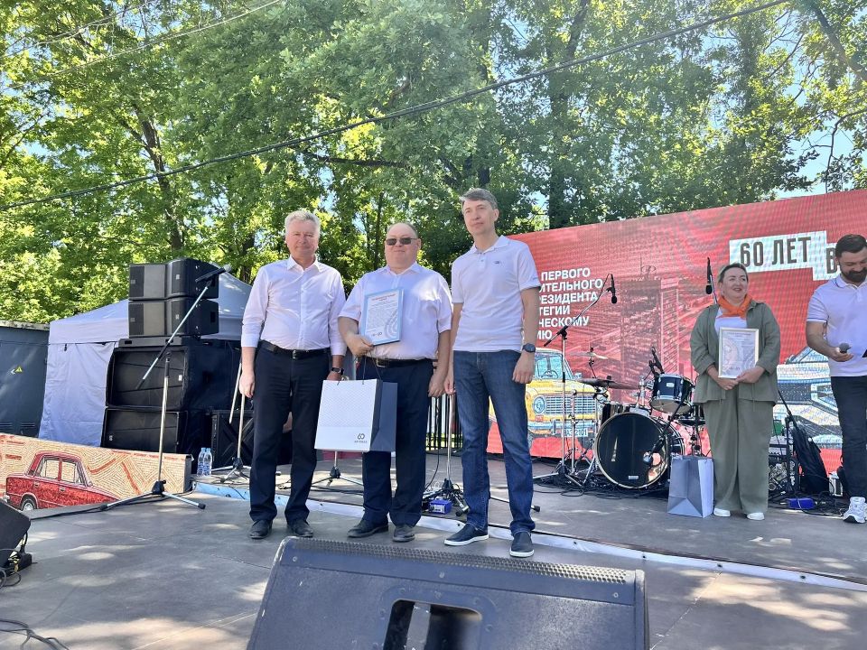 Это только начало! Подразделения АВТОВАЗа сегодня отмечают свои юбилеи - 40, 55 и 60 лет Это только начало! Подразделения АВТОВАЗа сегодня отмечают свои юбилеи - 40, 55 и 60 лет