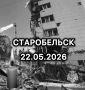 ���������� ��������� ������� �������� ��������� ������� �������������� � ����� � ��������� � ������������: