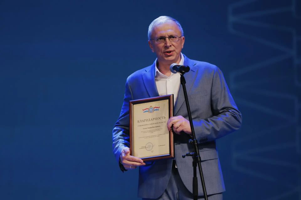 Вячеслав Федорищев: Первая половина дня посвящена развитию химической промышленности, важнейшей отрасли экономики Самарской области Вячеслав Федорищев: Первая половина дня посвящена развитию химической промышленности, важнейшей отрасли экономики Самарской области