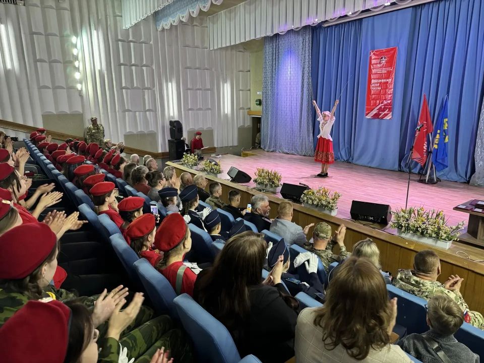 «Юнармия» отметила десятый день рождения «Юнармия» отметила десятый день рождения
