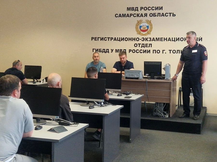 Общественники оценили работу РЭО Госавтоинспекции в Тольятти