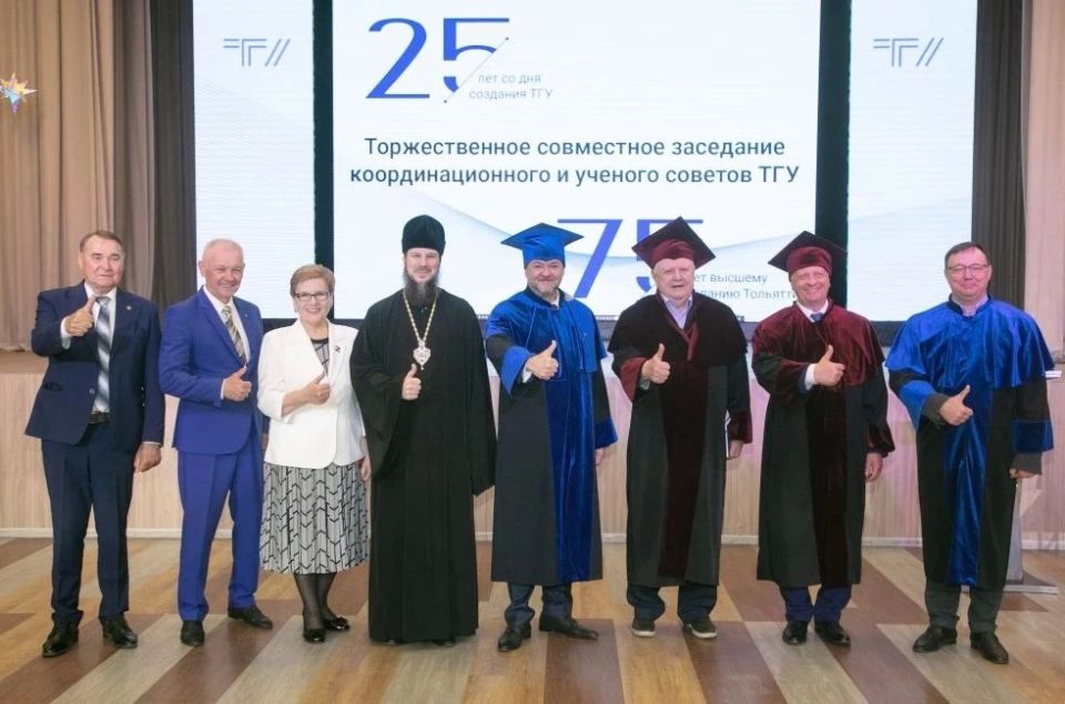 С новым званием! Президент АВТОВАЗа Максим Соколов стал почётным профессором ТГУ С новым званием! Президент АВТОВАЗа Максим Соколов стал почётным профессором ТГУ
