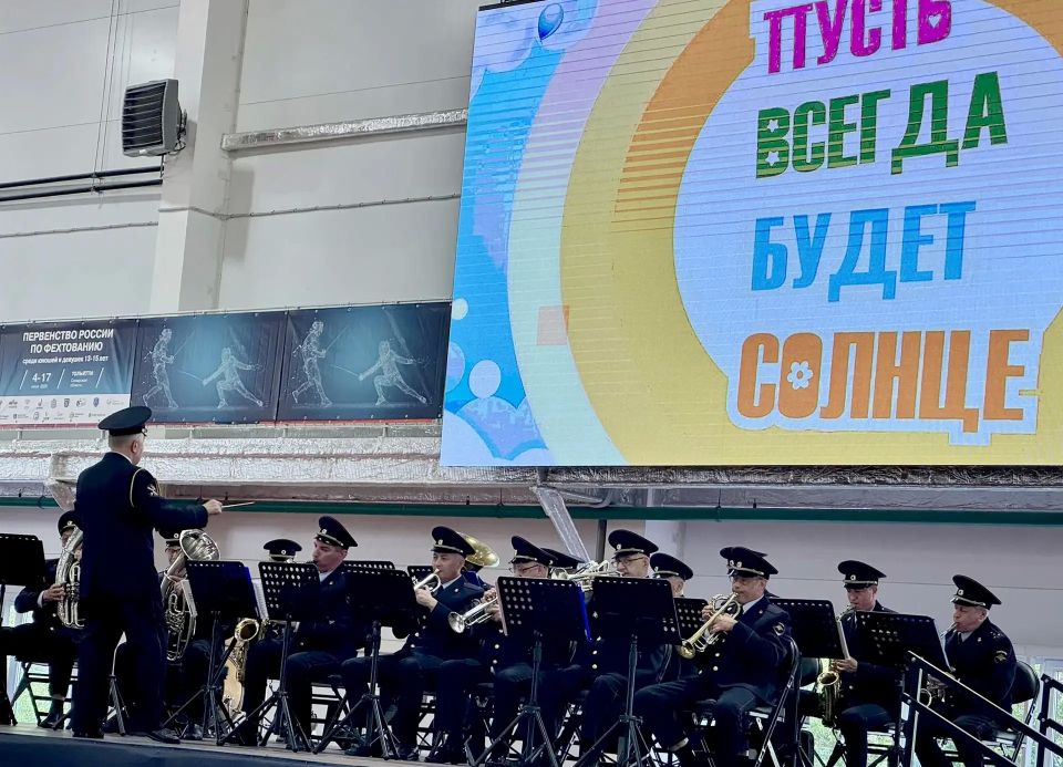 «Пусть всегда будет солнце!» «Пусть всегда будет солнце!»