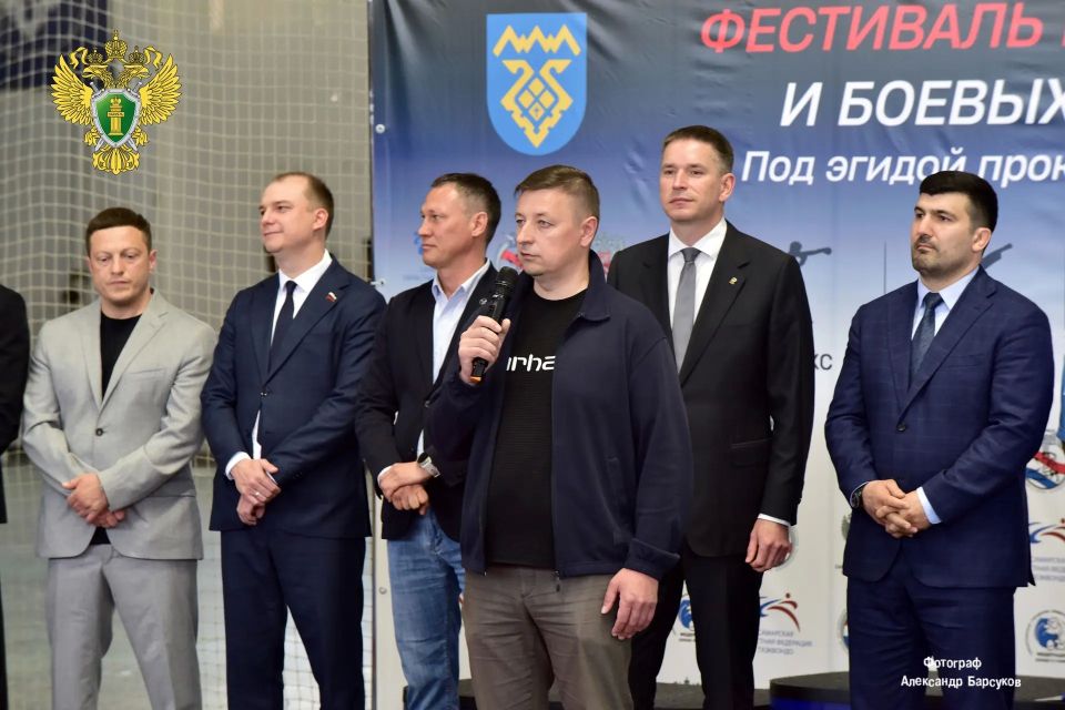 В Тольятти при поддержке прокуратуры прошел первый фестиваль единоборств, приуроченный ко Дню защиты детей В Тольятти при поддержке прокуратуры прошел первый фестиваль единоборств, приуроченный ко Дню защиты детей