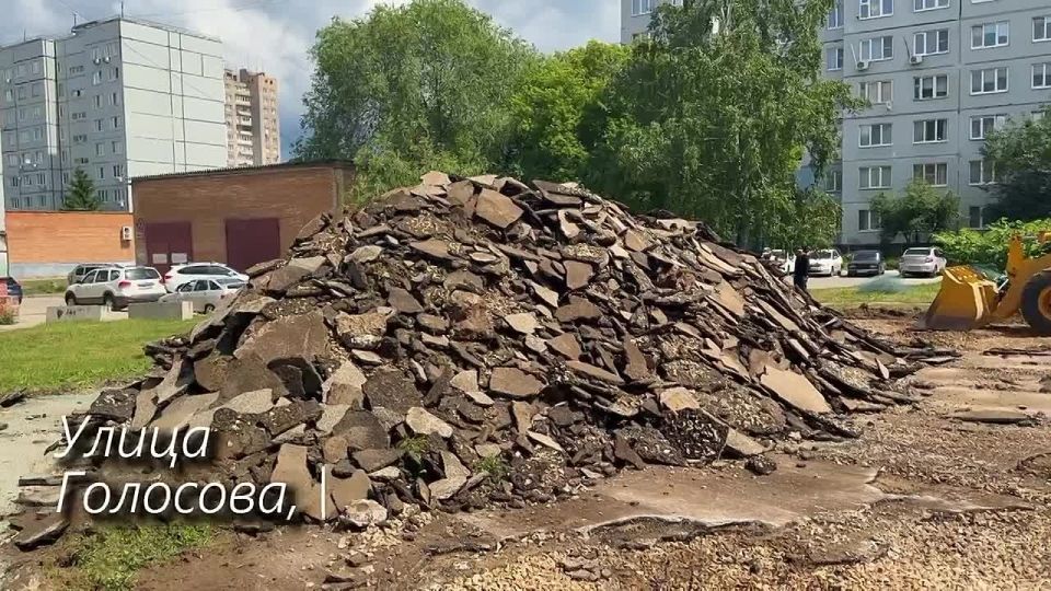 Илья Сухих: Приступили к ремонту хоккейных кортов во дворах и на общественных территориях
