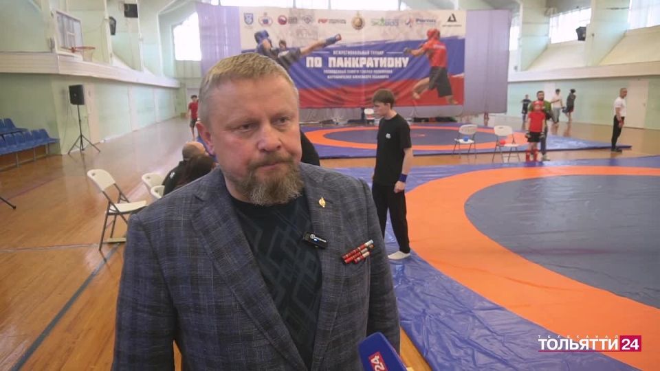 Несколько регионов объединило спортивное соревнование в Тольятти