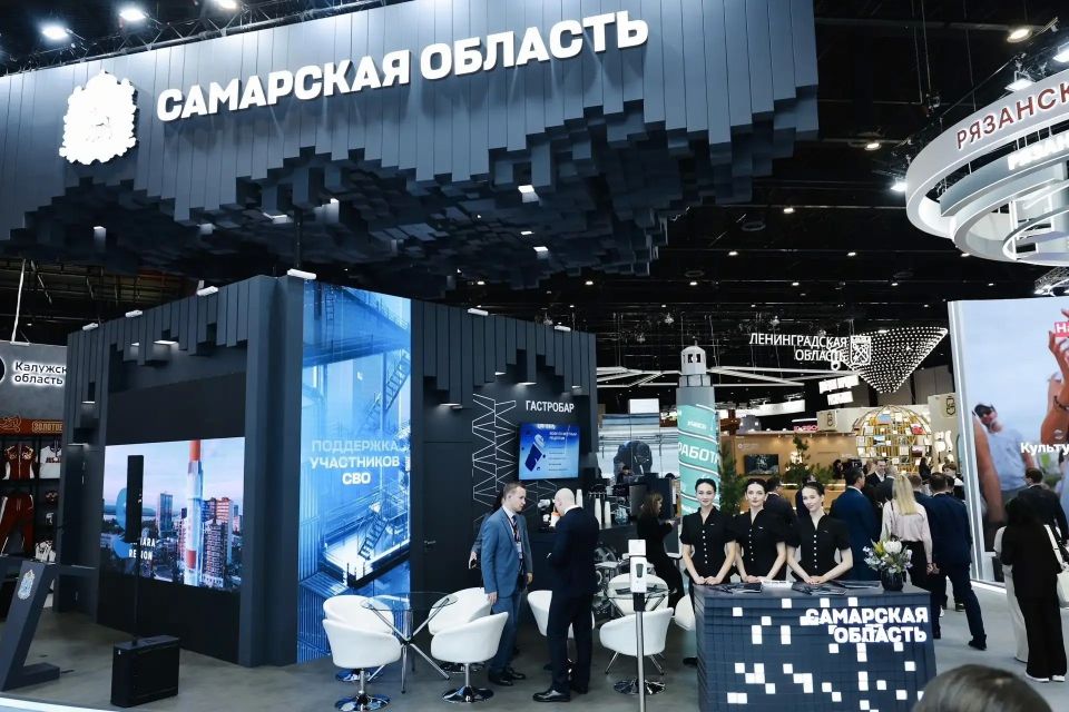 На Петербургском международном экономическом форуме приступила к работе команда правительства Самарской области во главе с губернатором