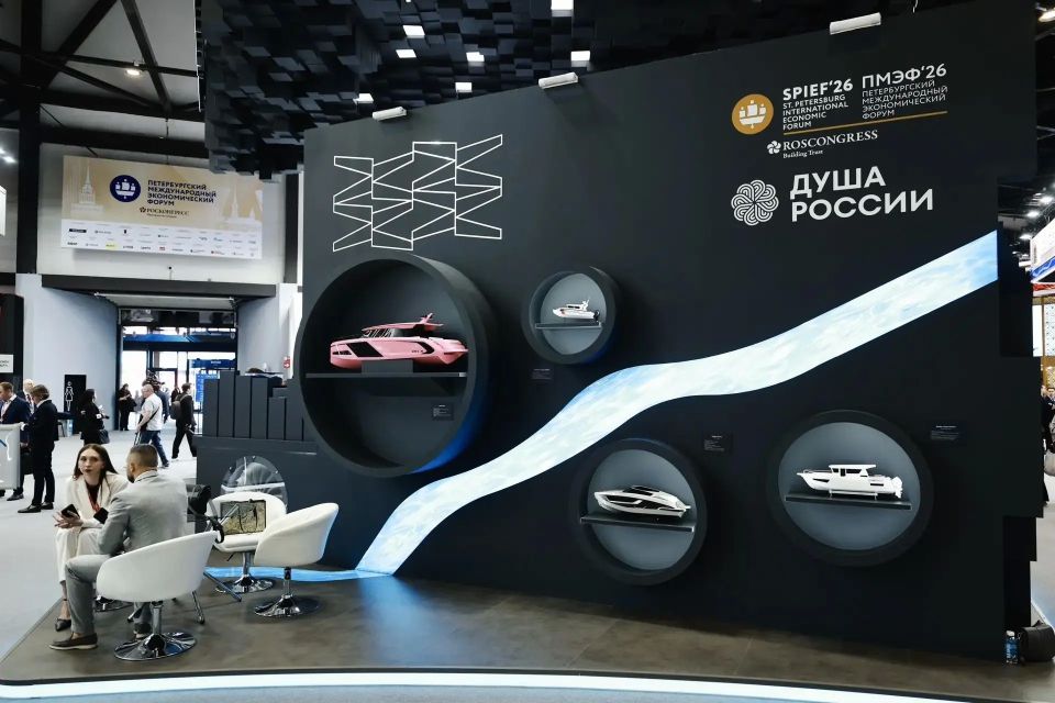 На Петербургском международном экономическом форуме приступила к работе команда правительства Самарской области во главе с губернатором На Петербургском международном экономическом форуме приступила к работе команда правительства Самарской области во главе с губернатором