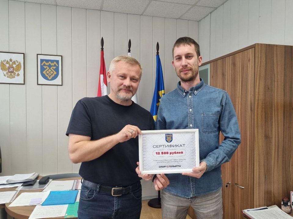 Гордость города и региона. В этом спортивном сезоне имена молодых тольяттинских волейболистов прозвучали на всю страну - воспитанники спортшколы «Ювента» стали победителями первенства России среди юношей 2008-2009 г.р Гордость города и региона. В этом спортивном сезоне имена молодых тольяттинских волейболистов прозвучали на всю страну - воспитанники спортшколы «Ювента» стали победителями первенства России среди юношей 2008-2009 г.р