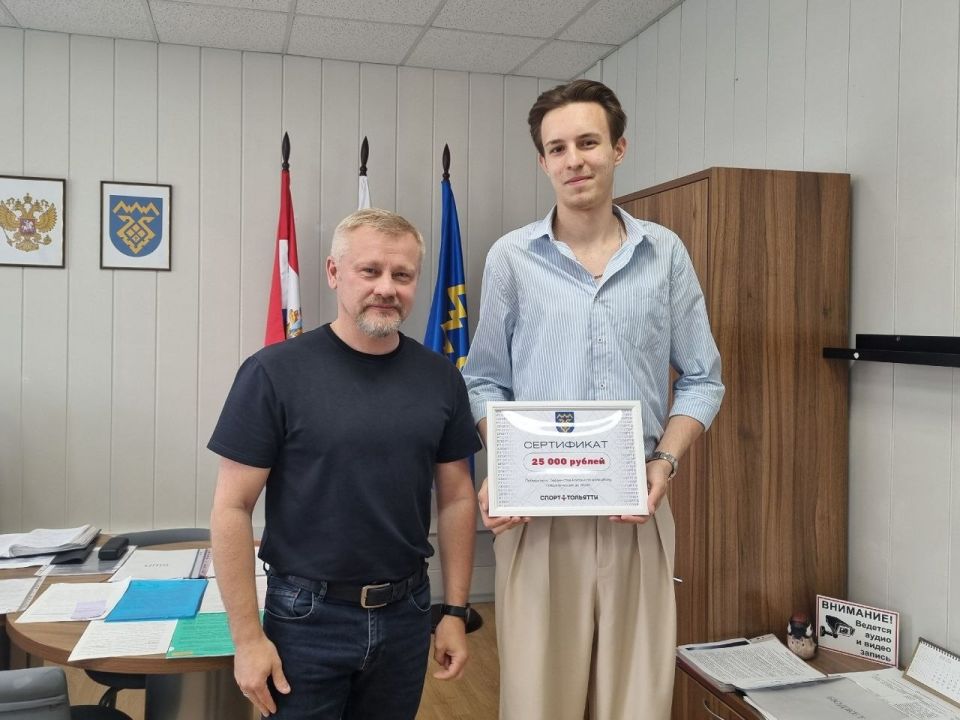 Гордость города и региона. В этом спортивном сезоне имена молодых тольяттинских волейболистов прозвучали на всю страну - воспитанники спортшколы «Ювента» стали победителями первенства России среди юношей 2008-2009 г.р Гордость города и региона. В этом спортивном сезоне имена молодых тольяттинских волейболистов прозвучали на всю страну - воспитанники спортшколы «Ювента» стали победителями первенства России среди юношей 2008-2009 г.р