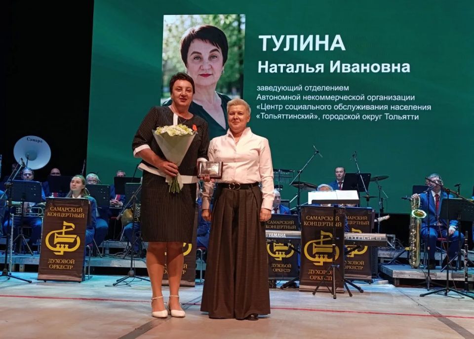 Не профессия, а призвание! Не профессия, а призвание!