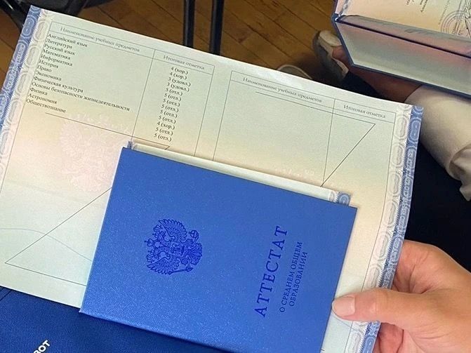 Выпускной может стать выходным днём для родителей?