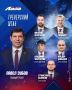 Встречайте новый тренерский штаб ХК «Лада»!