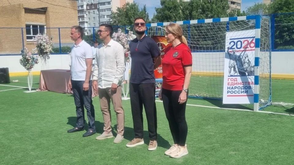В Тольятти вновь пришло «Лето с футбольным мячом» В Тольятти вновь пришло «Лето с футбольным мячом»