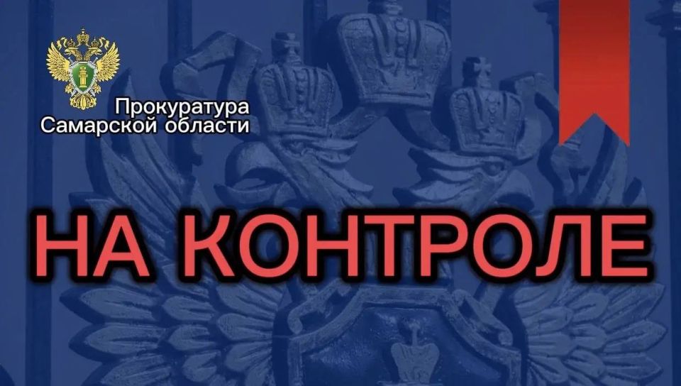 По иску прокурора Железнодорожного района досрочно прекращено действие права водителя на управление транспортным средством По иску прокурора Железнодорожного района досрочно прекращено действие права водителя на управление транспортным средством