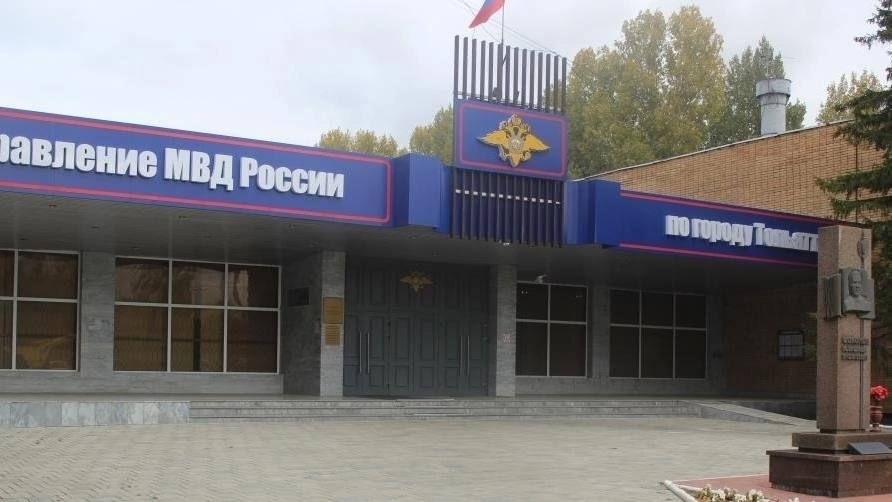 11 тольяттинских проектов стали победителями конкурса Фонда президентских грантов 11 тольяттинских проектов стали победителями конкурса Фонда президентских грантов